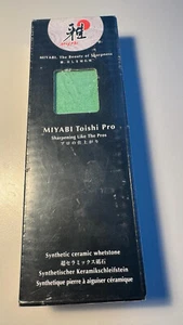 Miyabi Toishi Pro sharpening stone grain 400 - Bild 1 von 1
