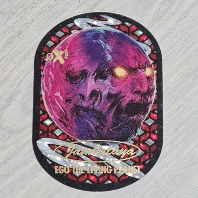 Ego The Living Planet 29/30 Jambalya Marvel '22 Fleer Ultra Avengers - Image 1 of 2