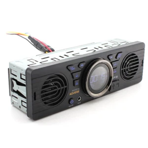 12.0V Car Secure Digital Memory MP3 Audio Electric Car With N4S1 - Picture 1 of 7
