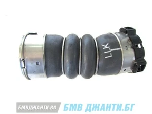 BMW 11618507706 Charge air line / Ladeluftleitung Sauganlage-Ladeluftführung - Bild 1 von 6