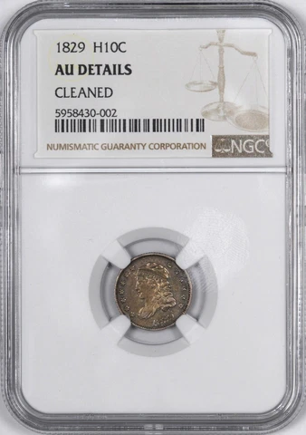 1829 Capped Bust Silver Half Dime H10C - NGC AU Details Cover