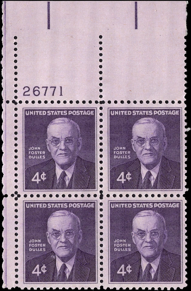 US Scott # 1172, John Foster Dulles, Plate Block of (4) 1960 4¢ Stamps, MNH - Image 1 of 1