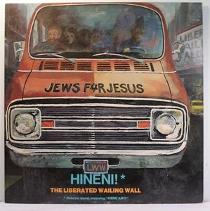 Jews for Jesus Hineni! The Liberated Wailing Wall LP 1973 [Hineni Ministries] w/ - Picture 1 of 7