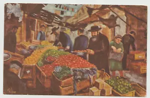 ISRAEL Shana Tova Israel De Colección Año Nuevo PC,Israelí Sordo Y DUMB ASOCIACIÓN - Imagen 1 de 2