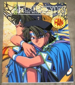 BESM Fushigi Yugi The Mysterious Play Ultimate Fan Guide #2 - Neu - Bild 1 von 2