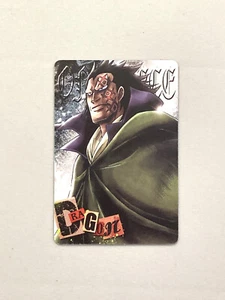 Monkey D Dragon - Tarjeta de palomitas de maíz caramelo de una pieza 014 - Registro conmemorativo 3 - Imagen 1 de 2