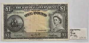 1953 Bahamas 1 Pound Banknote Queen Elizabeth P-15c - Circulated RARE - Picture 1 of 3