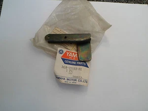 NOS YAMAHA YZ175 YZ125 YZ100 SWING ARM CHAIN GUIDE - Picture 1 of 1