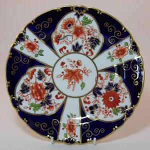 Royal Crown Derby Pattern 6958 6041 Blue Gilded 7.25" Side Tea Plate 1903 VGC - Picture 1 of 8