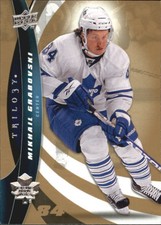 2009-10 Upper Deck Trilogy Maple Leafs Hockey Card #84 Mikhail Grabovski