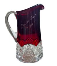 1907 Souvenir EAPG Ruby Stained Glass Pitcher Dallas Fair