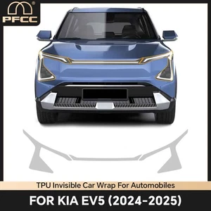 For KIA EV5 2024-UP Headlights PreCut Paint Protection Film Gloss Clear PPF TPU - Picture 1 of 20