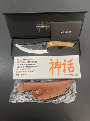 MASATO Matsato Chef Knife Japanese Kitchen 5.9 in blade NEW W/ Sheath