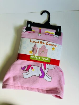 Toallas de baño con capucha y toallas sin capucha para niños (Múltiples colores y diseños) Foto 1 de 4