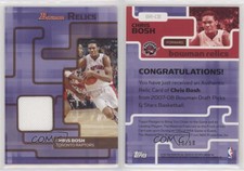 2007-08 Bowman Draft Picks & Stars Relics Bronze /50 Chris Bosh #BR-CB HOF