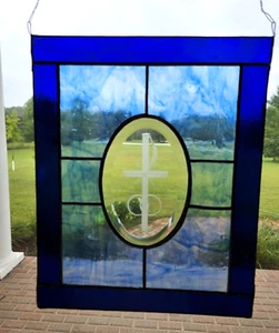 Vintage Square Stained Glass Suncatcher Window Panel 10 x 12.5 inches - Picture 1 of 6