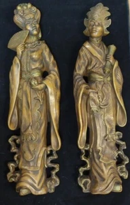 1958 Universal Statuary Corp. MCM Chalkware Siam Woman Wall Art /b - Picture 1 of 5