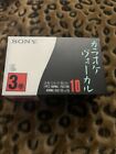 Pack de 3 cassettes japonaises vintage Sony type I 10 - Scellées 
