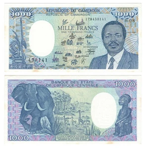 Cameroon 1000 Francs (1.01.1990), p-26b UNC - Picture 1 of 3