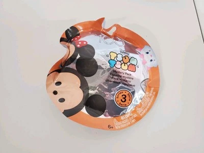 Tsum Tsum Bundle Disney 100 Years of Wonder Mystery Packs Series 3 - Image 1 of 3