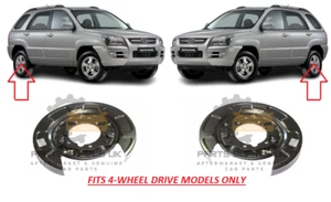 NEW FOR KIA SPORTAGE 2004 - 2010 REAR BRAKE CARRIER/SHIELD PLATE PAIR SET OEM - Picture 1 of 2