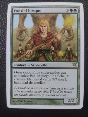 MTG VOICE OF THE WOODS (Voz del bosque) VERY RARE SPANISH  Salvat-Hachette 2006 - Image 1 of 4