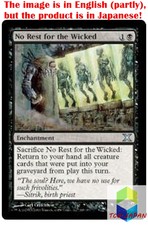 Magic: The Gathering MTG Jpver Foil No Rest for the Wicked 10ED Uncommon