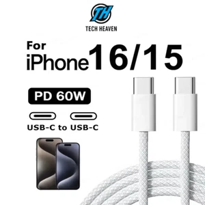 Nylon USB C TO C 1M Charger Cable for iPhone & Universal - White 2in1 Pack 7.99 - Picture 1 of 7