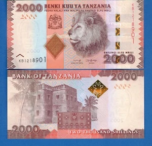 Tanzania P-42 2000 Shillings Year ND 2020 Uncirculated Banknote - Picture 1 of 1