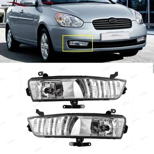 Luces antiniebla para parachoques delantero Hyundai Accent 2006-2011 luces de conducción con par de blubs - Imagen 1 de 8