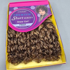 8” Premium Straw Curl F4/27 Brown & Honey 3 Pc 100% Human Hair Short Bundles - Picture 1 of 5