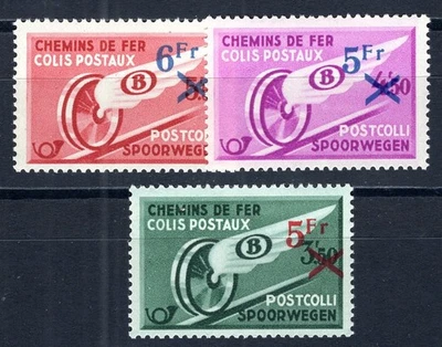 BELGIUM POST PARCEL STAMPS 1938 11-13 ** MNH SET (05423 - Image 1 of 2