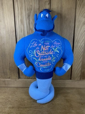 Disney Store Wisdom Collection The Genie Aladdin 10/12 Limited Plush Toy 16” - Image 1 of 4