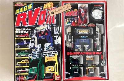 Casa rodante Power Rangers Turbo Carranger DX ROBO MEGAZORD Turbo Megazord Bandai con caja Foto 1 de 4