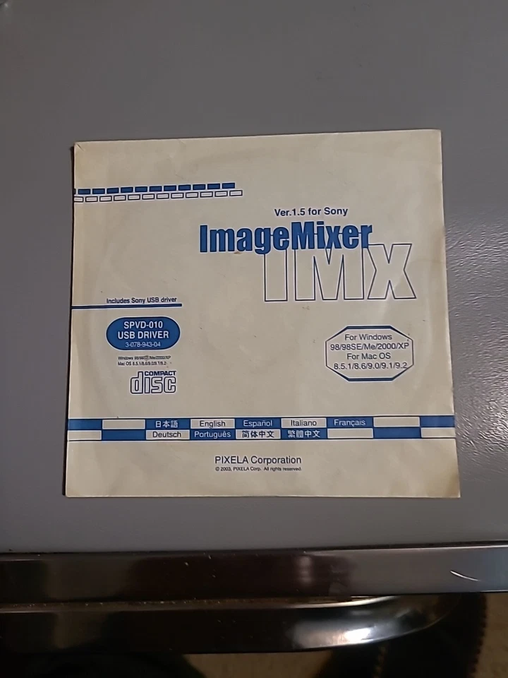 Image Mixer Version 1.5 For Sony USB Driver CD Rom Disk for Windows 98/98SE.... - Image 1 of 4