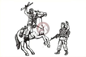 CMK 1/35 Mounted Afghan Warrior & US Special Forces (2 Figures and Horse) F35192 - Picture 1 of 1