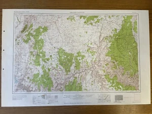 Vintage USGS Grand Canyon Arizona 1958 Topographic Map 1:250000 - Picture 1 of 1