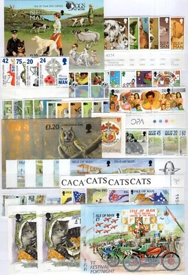 ISLE DE MAN / GREAT BRITAIN / 1995 - 1997 MINT MNH SELECTION  / CV 120£ - Image 1 of 3