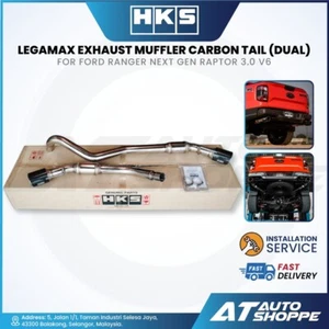 HKS Legamax Dual Exit Carbon Fiber Muffler Exhaust for Ford F-150 V6 2022-ON - Picture 1 of 6