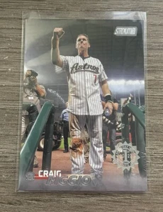 2023 Topps Stadium Club - Craig Biggio Case Hit - 1st Day Issue - Only 10 Copies - Picture 1 of 2