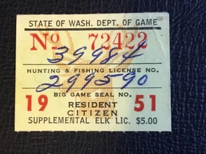 ICOLLECTZONE  US Washington 1951 Hunting and Fishing Stamp VF used - Picture 1 of 1