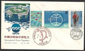 (BL) Japan 1975 Internationale Ozeanausstellung Ersttagsbrief - Bild 1 von 2
