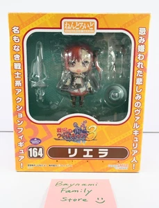 Authentic Nendoroid #164 Riela Marcellis Valkyria Chronicles 3 GoodSmile Figur - Bild 1 von 4