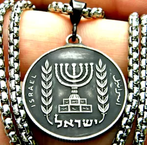 Hombres Collar Judío Auténtico Israel Menorá 1/2 lira Moneda Bonita Regalo Hanukkah - Imagen 1 de 3