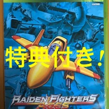 Xbox360 Raiden Fighters Aces Japan w/Box used