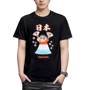 Fineplus Crayon Shin-Chan Mt. Fuji Short Sleeve T-Shirt, Local Character Goods_ - Picture 1 of 6