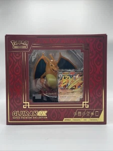 Pokemon Glurak ex Super-Premium Kollektion (Booster, Promos & Figur) Neu Deutsch - Bild 1 von 5