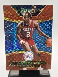 2014-15 Panini Select Courtside Copper Prizm /49 Moses Malone #251 HOF - Foto 1 di 12