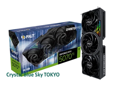 PALIT GeForce RTX 5070 Ti GamingPro 16GB NE7507T019T2-GB2031A GDDR7 28Gbp [NEW] - Image 1 of 4