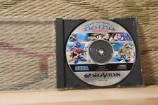 *In Stock* Astal disc only edition Sega Saturn SS Japan Very Good Condition!